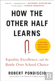 How The Other Half Learns