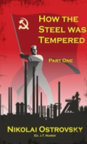 How The Steel Was Tempered