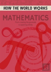 How The World Works: Mathematics