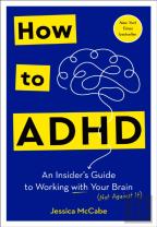 How To Adhd