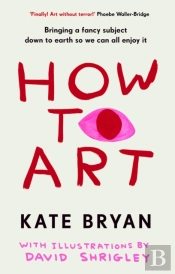 How To Art