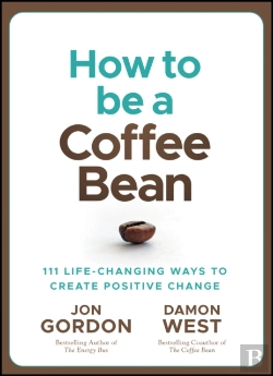 Bertrand.pt - How To Be A Coffee Bean
