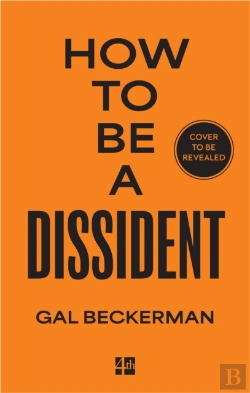 Bertrand.pt - How To Be A Dissident