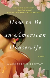 How To Be An American Housewife