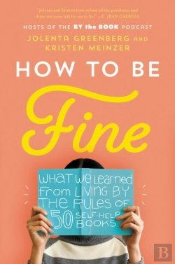 Bertrand.pt - How To Be Fine