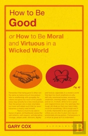 How To Be Good