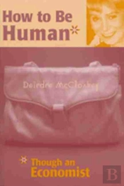 How To Be Human