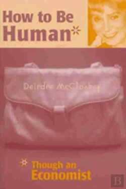 Bertrand.pt - How To Be Human