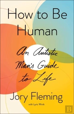 Bertrand.pt - How To Be Human