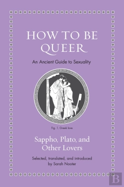 Bertrand.pt - How To Be Queer