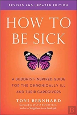 Bertrand.pt - How To Be Sick