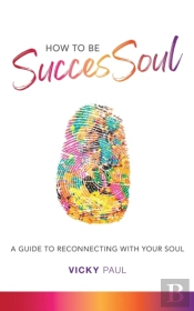 How To Be Successoul