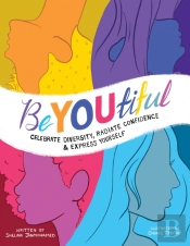 How To Be-You-Tiful