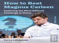 How To Beat Magnus Carlsen