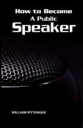 How To Become A Public Speaker
