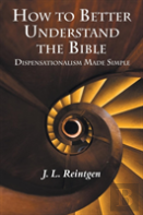 How To Better Understand The Bible
