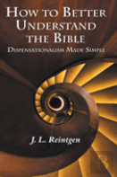 How To Better Understand The Bible