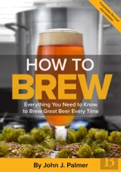 How To Brew