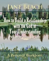 How To Build A Relationship With The God