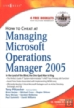 Bertrand.pt - How To Cheat At Managing Microsoft Operations Manager 2005