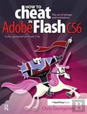 How To Cheat In Adobe Flash Cs6