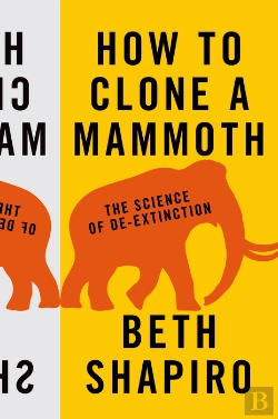 Bertrand.pt - How To Clone A Mammoth