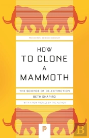 How To Clone A Mammoth