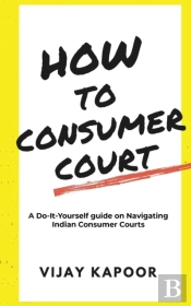 How To Consumer Court