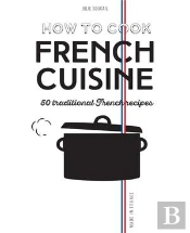 How To Cook French Cuisine /Anglais