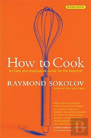 How To Cook  Revised Edition