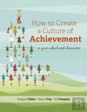 How To Create A Culture Of Achievement In Your School And Classroom