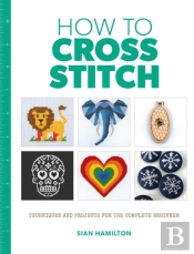 How To Cross Stitch