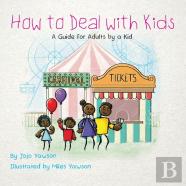 How To Deal With Kids