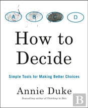 How To Decide