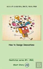 How To Design Innovations