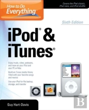 How To Do Everything Ipod And Itunes 6/E