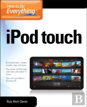 How To Do Everything Ipod Touch