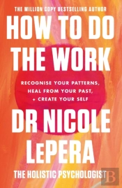 How To Do The Work