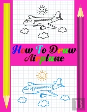 How To Draw Airplane