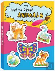 How To Draw Animals
