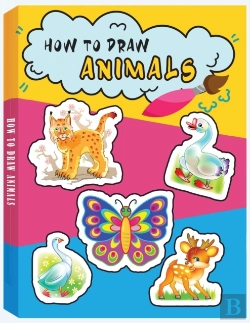 Bertrand.pt - How To Draw Animals