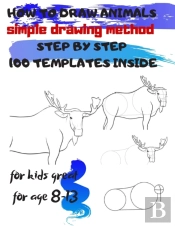 How To Draw Animals Simple Drawing Method Step By Step 100 Templates Inside