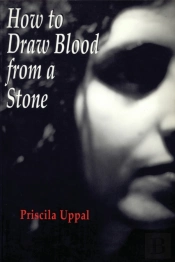 How To Draw Blood From A Stone