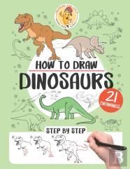 How To Draw Dinosaurs