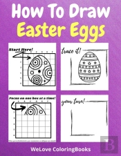 How To Draw Easter Eggs