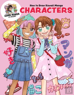 Bertrand.pt - How To Draw Kawaii Manga Characters