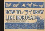 How To Draw Like Hokusai
