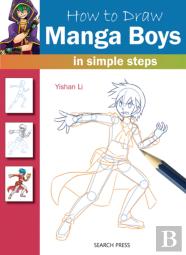 How To Draw: Manga Boys