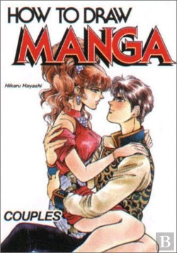Bertrand.pt - How to Draw Manga
