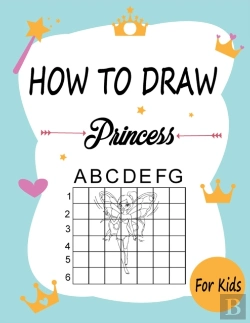 Bertrand.pt - How To Draw Princesses